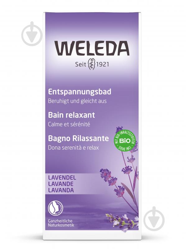 Молочко для ванни Weleda Лаванда_Релакс 200 мл - фото 2 Молочко для ванни Weleda Лаванда_Релакс 200 мл - фото 2