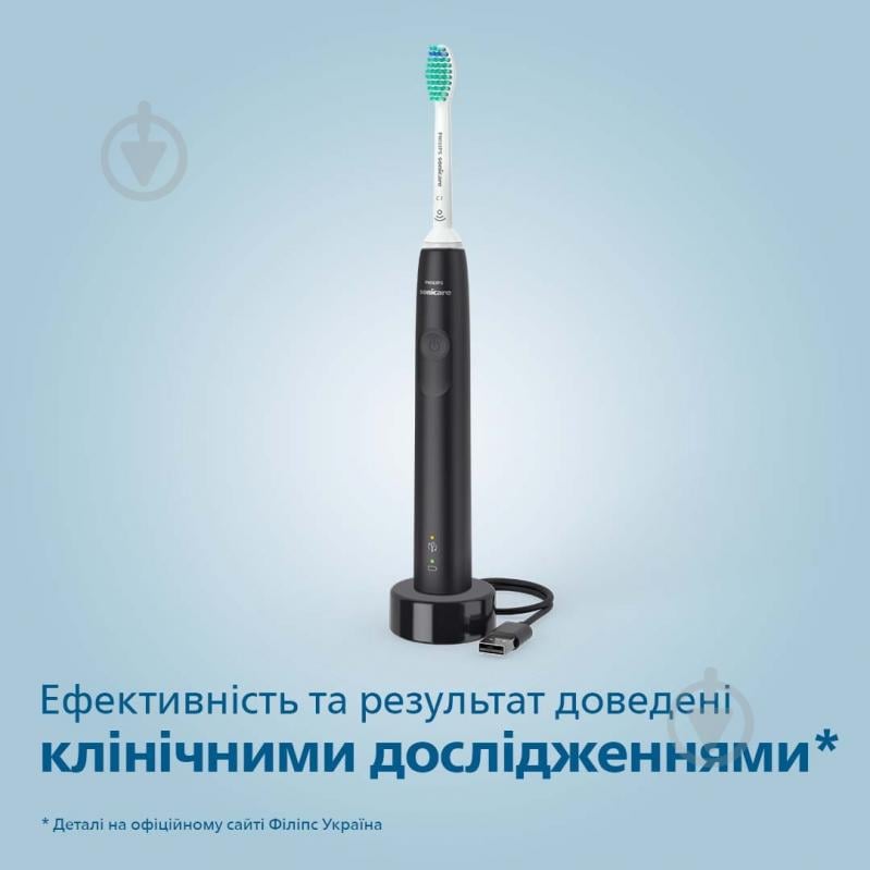 Електрична зубна щітка Philips Sonicare 3100 HX3673/14 + насадки HX6064/88 - фото 5