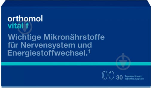 Ортомол Vital F Orthomol курс 30 днів 30 шт./уп. - фото 1