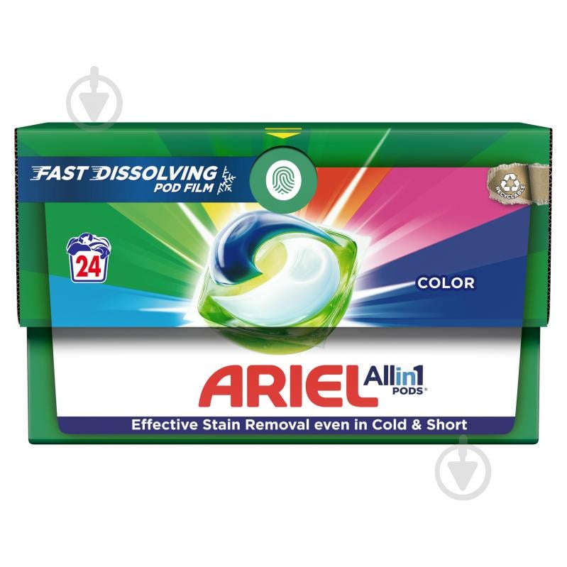 Капсулы для машинной стирки Ariel PODS All-in-1 Color 24 шт. - фото 2