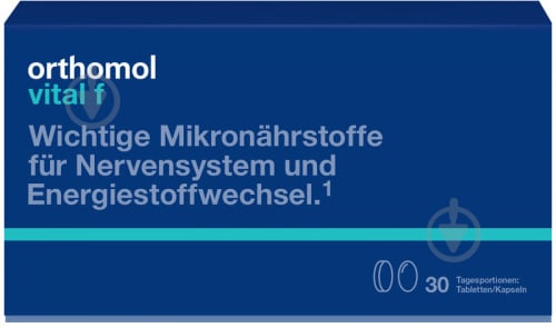 Ортомол Vital F Orthomol капсули+таблетки курс 30 днів - фото 1