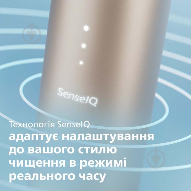 Набор Philips Sonicare Diamond Clean Prestige 9900 Электрическая зубная щетка HX9992/11 + насадки HX9042/87 - фото 5