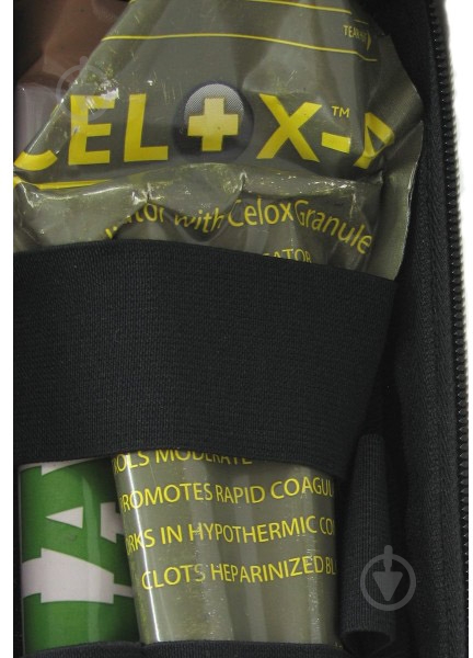 Подсумок Hasta MS-2 Black 61 002 099 черный - фото 8 Подсумок Hasta MS-2 Black 61 002 099 черный - фото 8