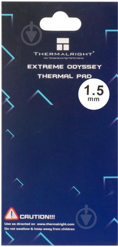 Термопрокладка Thermalright Odyssey Termal Pad 1,5 - фото 2