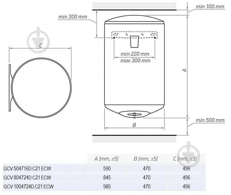 Бойлер Tesy ModEco Cloud GCV 504716D C21 ECW 303206 - фото 7
