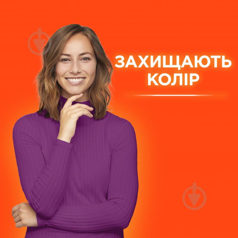 Капсулы для машинной стирки Tide All-in-1 Lenor Color 58 шт. - фото 6