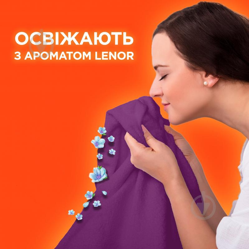 Капсулы для машинной стирки Tide All-in-1 Lenor Color 58 шт. - фото 7