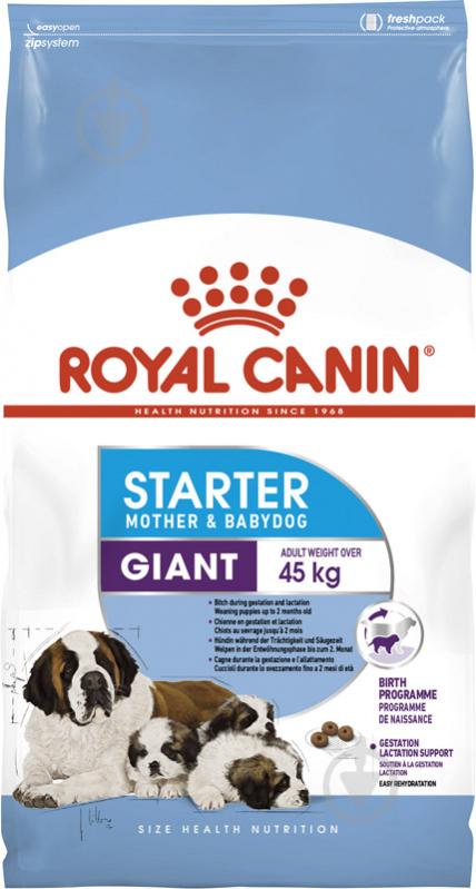 Корм сухий для цуценят для гігантських порід Royal Canin GIANT STARTER 1 кг (домашня птиця) 1 кг - фото 1