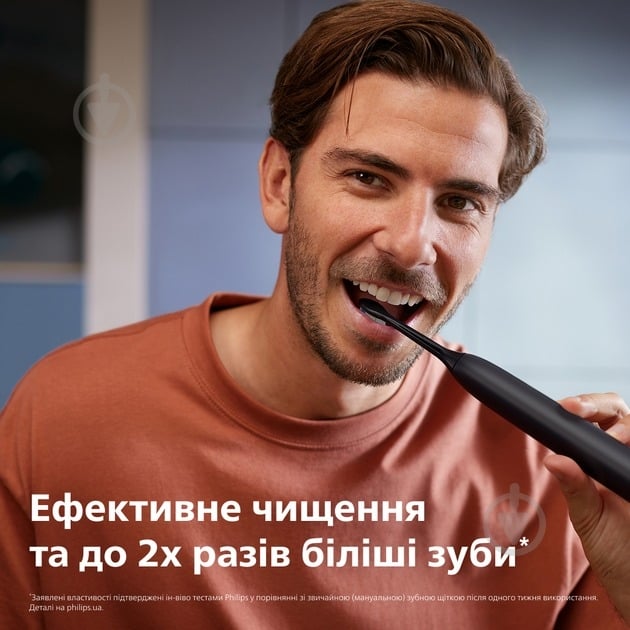 Набір Philips Series 5500 електрична зубна щітка HX7111/01 + насадки HX9042/88 - фото 13