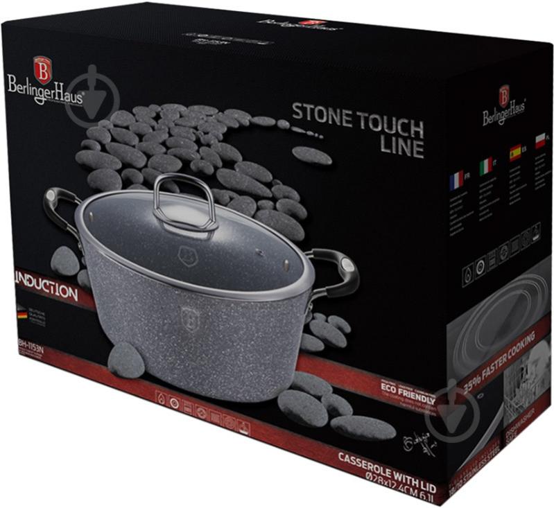 Кастрюля с крышкой Stone Touch Line 6,1 л BH 1153N Berlinger - фото 1