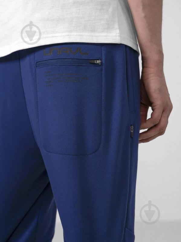 Брюки 4F 4FAW21TTROM008-31S р. 2XL синий - фото 5 Брюки 4F 4FAW21TTROM008-31S р. 2XL синий - фото 5