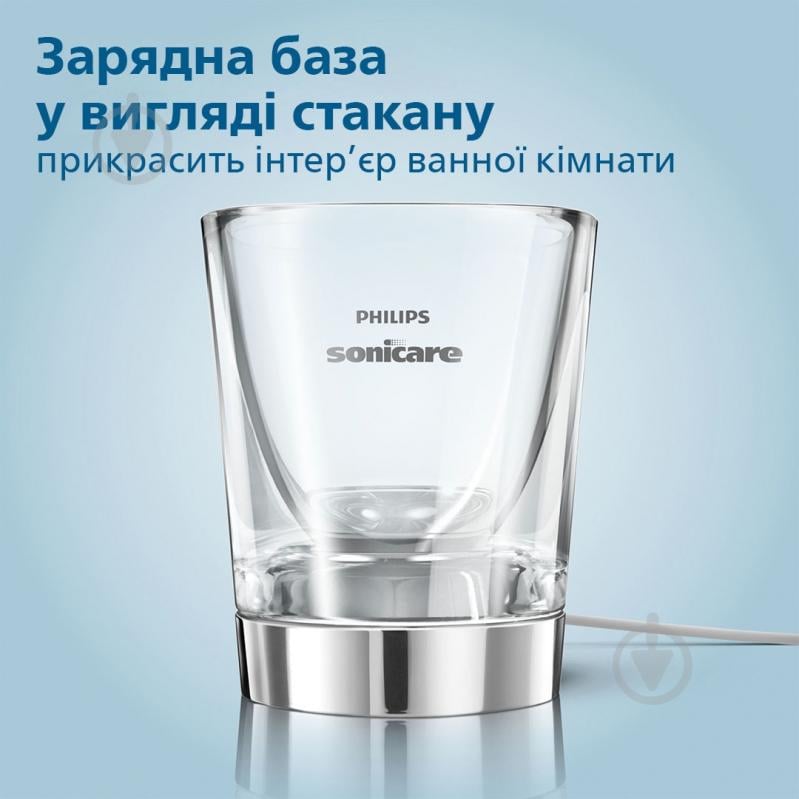 Набір Philips Sonicare Diamond Clean Smart 9400 електрична зубна щітка HX9917/88 + насадки HX9052/87 - фото 18 Набір Philips Sonicare Diamond Clean Smart 9400 електрична зубна щітка HX9917/88 + насадки HX9052/87 - фото 18