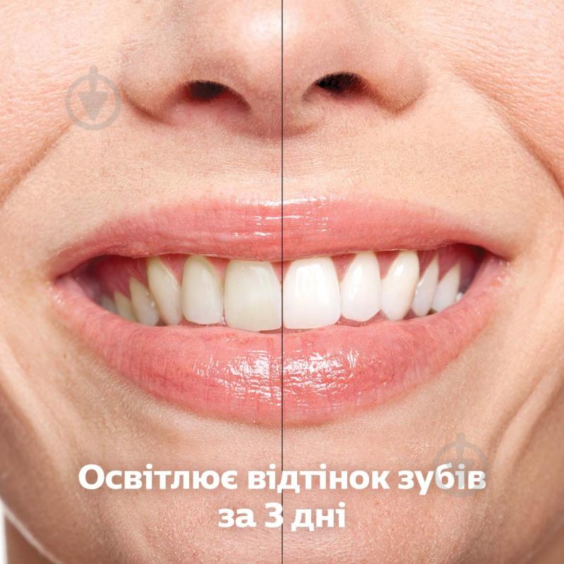 Набір Philips Sonicare Diamond Clean Smart 9400 електрична зубна щітка HX9917/88 + насадки HX9052/87 - фото 8 Набір Philips Sonicare Diamond Clean Smart 9400 електрична зубна щітка HX9917/88 + насадки HX9052/87 - фото 8