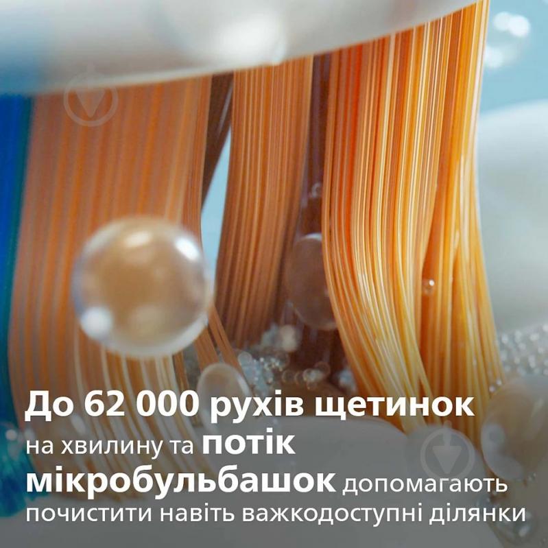 Набор Philips Sonicare Diamond Clean Prestige 9900 электрическая зубная щетка HX9992/11 + насадки HX9052/87 - фото 12