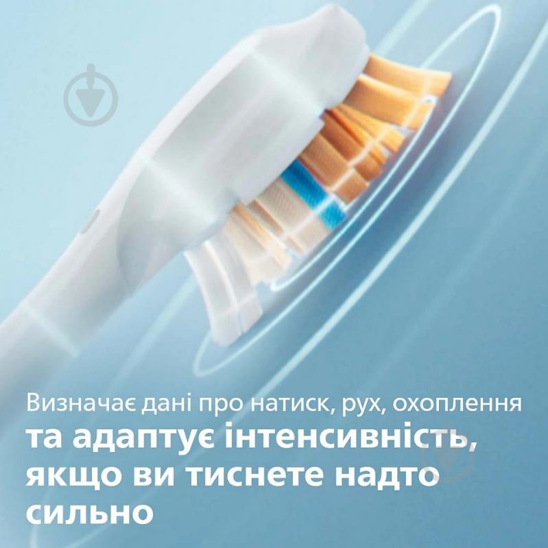 Набор Philips Sonicare Diamond Clean Prestige 9900 электрическая зубная щетка HX9992/11 + насадки HX9052/87 - фото 16