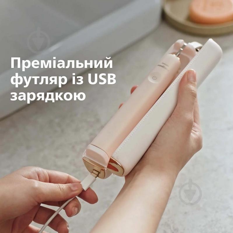 Набор Philips Sonicare Diamond Clean Prestige 9900 электрическая зубная щетка HX9992/11 + насадки HX9052/87 - фото 7
