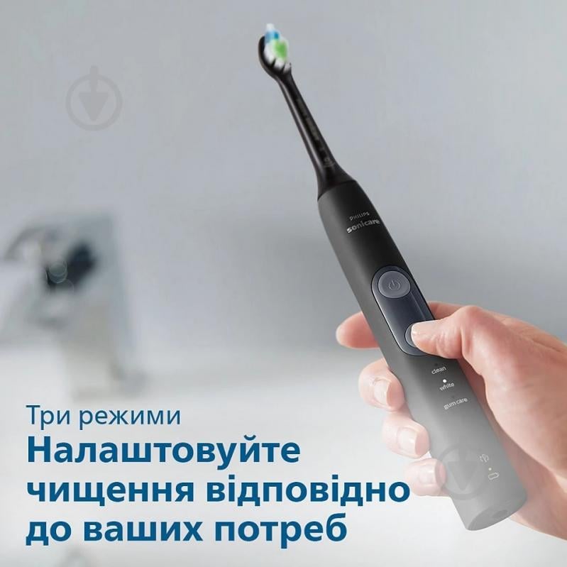 Набір Philips Protective Clean 5100 електрична зубна щітка HX6850/47 + насадки HX9044/88 - фото 8 Набір Philips Protective Clean 5100 електрична зубна щітка HX6850/47 + насадки HX9044/88 - фото 8
