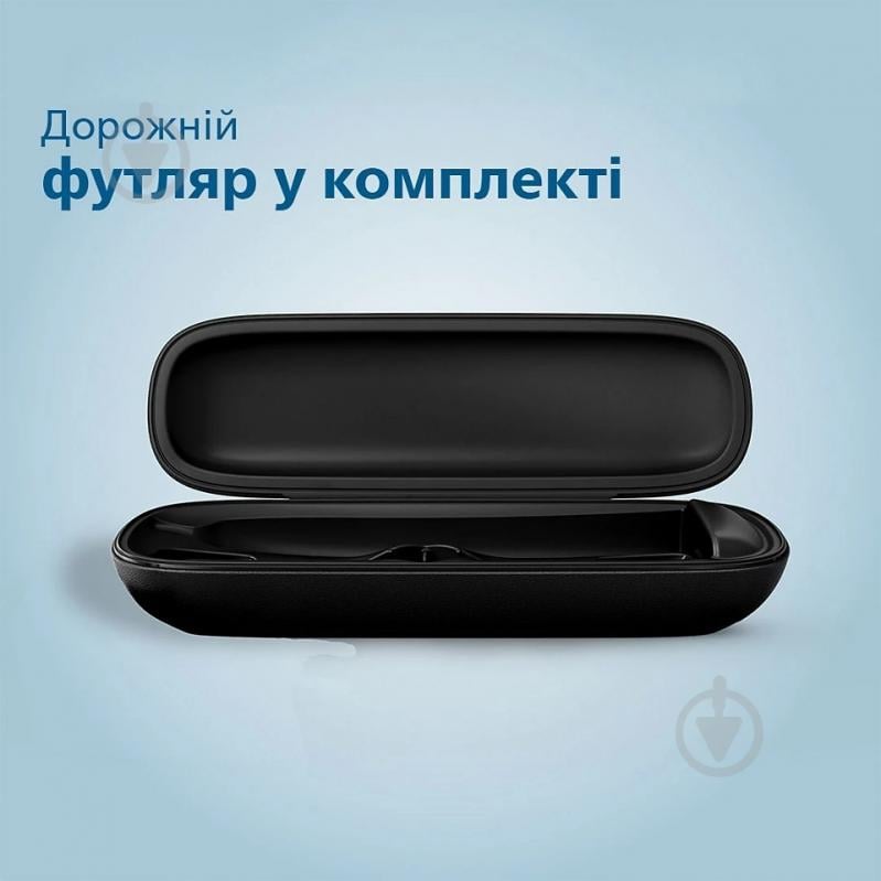 Набір Philips Protective Clean 5100 електрична зубна щітка HX6850/47 + насадки HX9044/88 - фото 12 Набір Philips Protective Clean 5100 електрична зубна щітка HX6850/47 + насадки HX9044/88 - фото 12