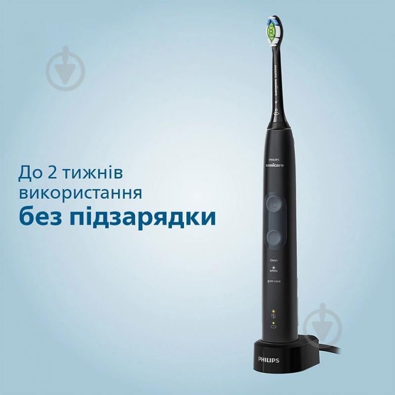 Набір Philips Protective Clean 5100 електрична зубна щітка HX6850/47 + насадки HX9044/88 - фото 13 Набір Philips Protective Clean 5100 електрична зубна щітка HX6850/47 + насадки HX9044/88 - фото 13