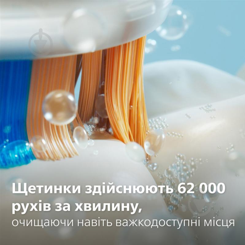 Набір Philips Series 9000 електрична зубна щітка HX9911/19 + насадки HX9052/87 - фото 7