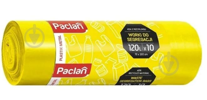 Мішки для побутового сміття Paclan пластик стандартні 120 л 10 шт. - фото 1