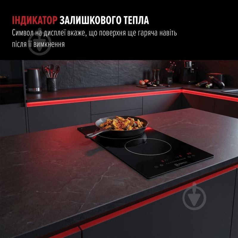 Варильна поверхня електрична Perfelli FABIO 321 NERO - фото 9