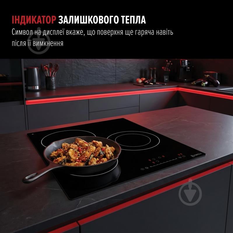 Варочная поверхность электрическая Perfelli FABIO 421 NERO - фото 9