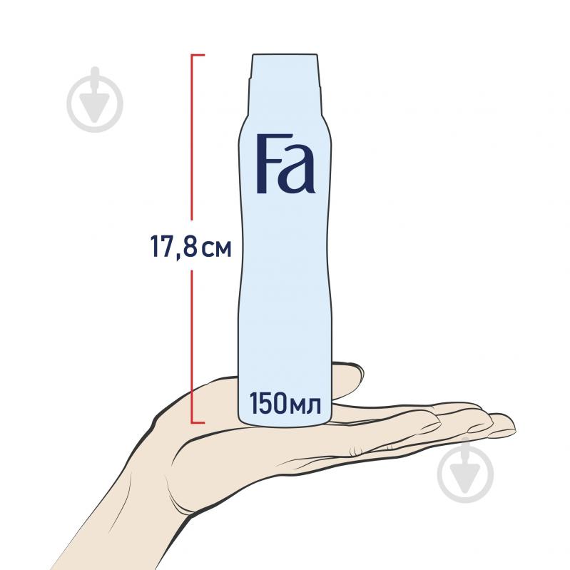 Дезодорант-антиперспірант для жінок Fa Divine Moment з ароматом камелії 150 мл - фото 5