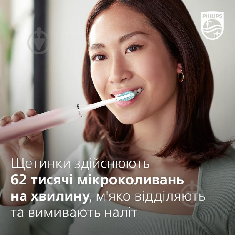 Набір Philips DiamondClean 9000 електрична зубна щітка HX9911/84 + насадки HX9052/87 - фото 15