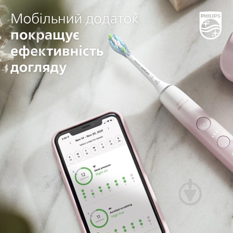 Набір Philips DiamondClean 9000 електрична зубна щітка HX9911/84 + насадки HX9052/87 - фото 16