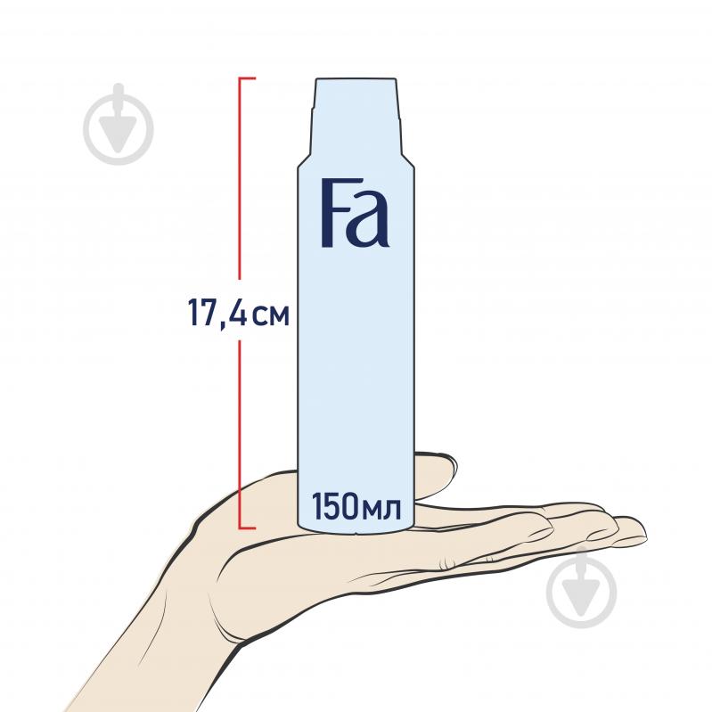 Дезодорант для чоловіків Fa Червоне Дерево 150 мл - фото 5