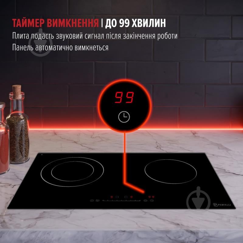 Варочная поверхность электрическая Perfelli FABIO 6321 NERO - фото 7 Варочная поверхность электрическая Perfelli FABIO 6321 NERO - фото 7