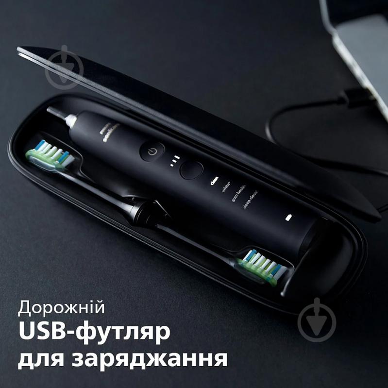 Набір Philips Sonicare Diamond Clean Smart 9400 електрична зубна щітка HX9917/89 + насадки HX9052/88 - фото 15 Набір Philips Sonicare Diamond Clean Smart 9400 електрична зубна щітка HX9917/89 + насадки HX9052/88 - фото 15