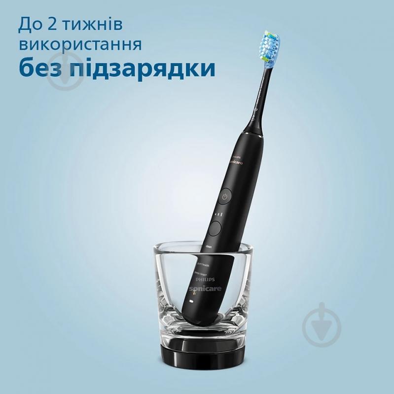 Набір Philips Sonicare Diamond Clean Smart 9400 електрична зубна щітка HX9917/89 + насадки HX9052/88 - фото 11 Набір Philips Sonicare Diamond Clean Smart 9400 електрична зубна щітка HX9917/89 + насадки HX9052/88 - фото 11