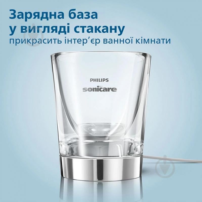 Набір Philips Sonicare Diamond Clean Smart 9400 електрична зубна щітка HX9917/89 + насадки HX9052/88 - фото 17 Набір Philips Sonicare Diamond Clean Smart 9400 електрична зубна щітка HX9917/89 + насадки HX9052/88 - фото 17