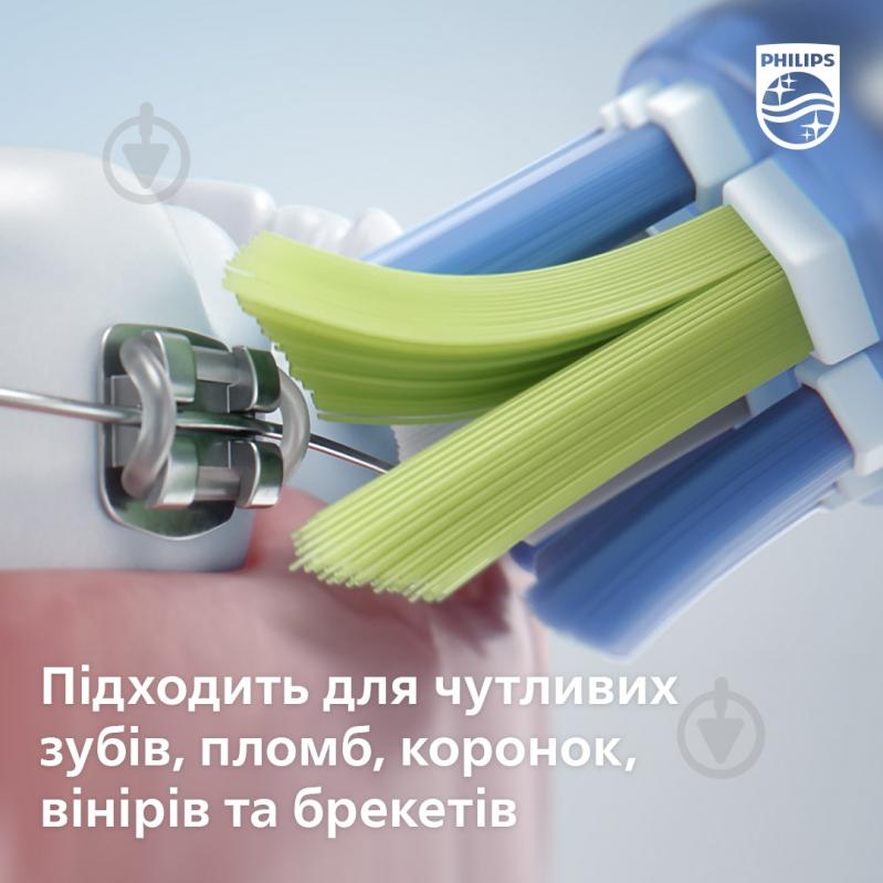 Набор Philips DiamondClean 9000 электрическая зубная щетка HX9911/88 + насадки HX9052/88 - фото 14