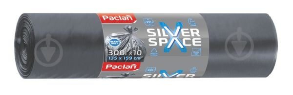 Мішки для побутового сміття Paclan Silver Space maxi міцні 300 л 10 шт. - фото 1