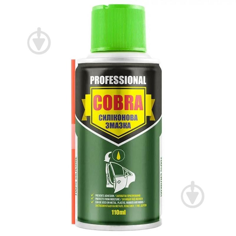 Набор аварийный Poputchik Winter Drift - фото 6 Набор аварийный Poputchik Winter Drift - фото 6