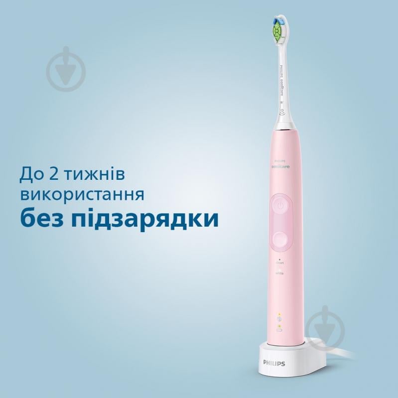 Набор электрических зубных щеток Philips Protective Clean 4500 HX6830/35 + насадки HX9054/87 - фото 8