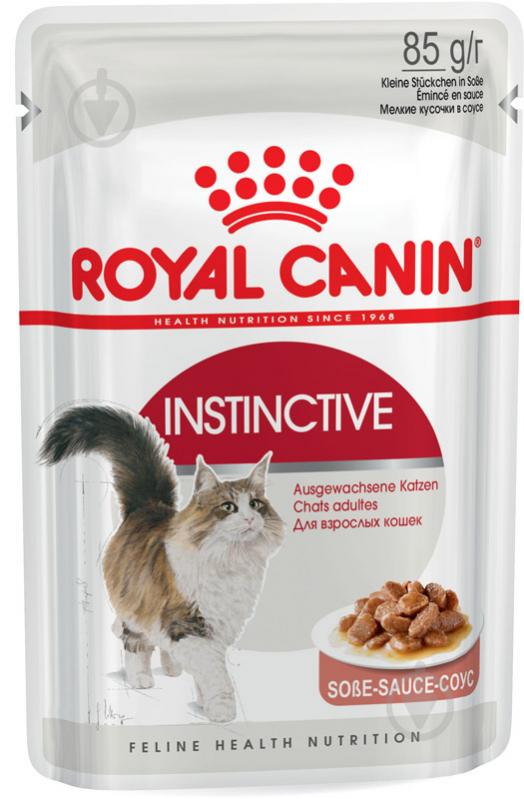 Корм влажный для взрослых кошек Royal Canin Instinctive in gravy в соусе мясо 85 г - фото 1