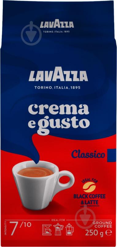 Кава мелена Lavazza Crema&Gusto 250 г - фото 1 Кава мелена Lavazza Crema&Gusto 250 г - фото 1