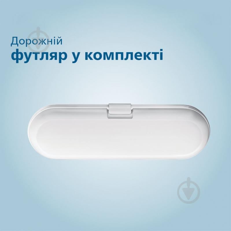 Електрична зубна щітка Philips HX6859/29 + насадки HX9054/87 - фото 14