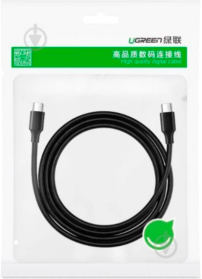 Дата-кабель UGREEN USB Type–C – Type–C 0,5 м black (50996) - фото 9