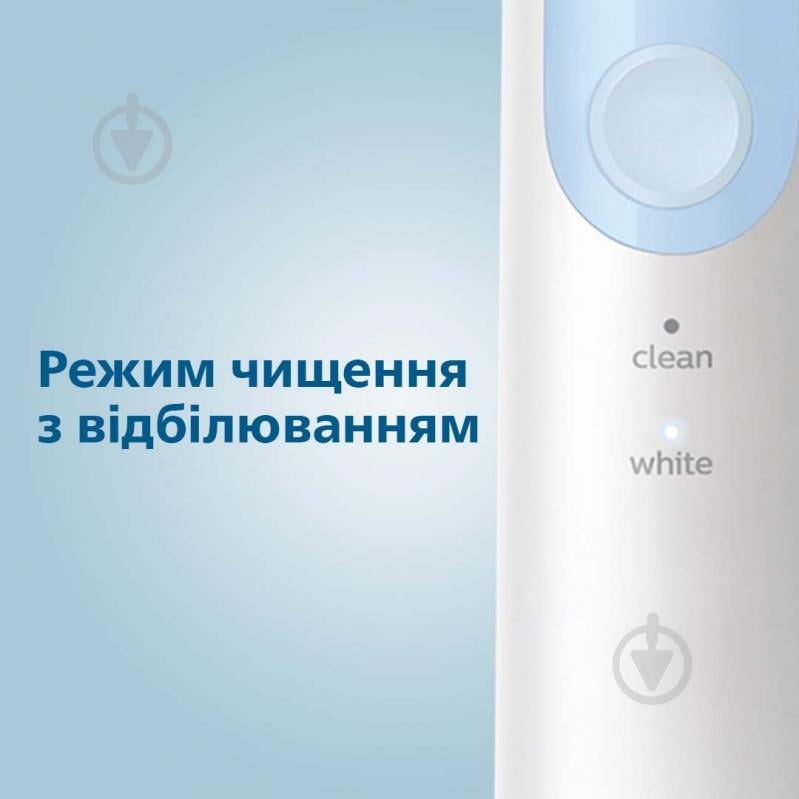 Електрична зубна щітка Philips ProtectiveClean HX6839/28 + насадки HX9054/87 - фото 10