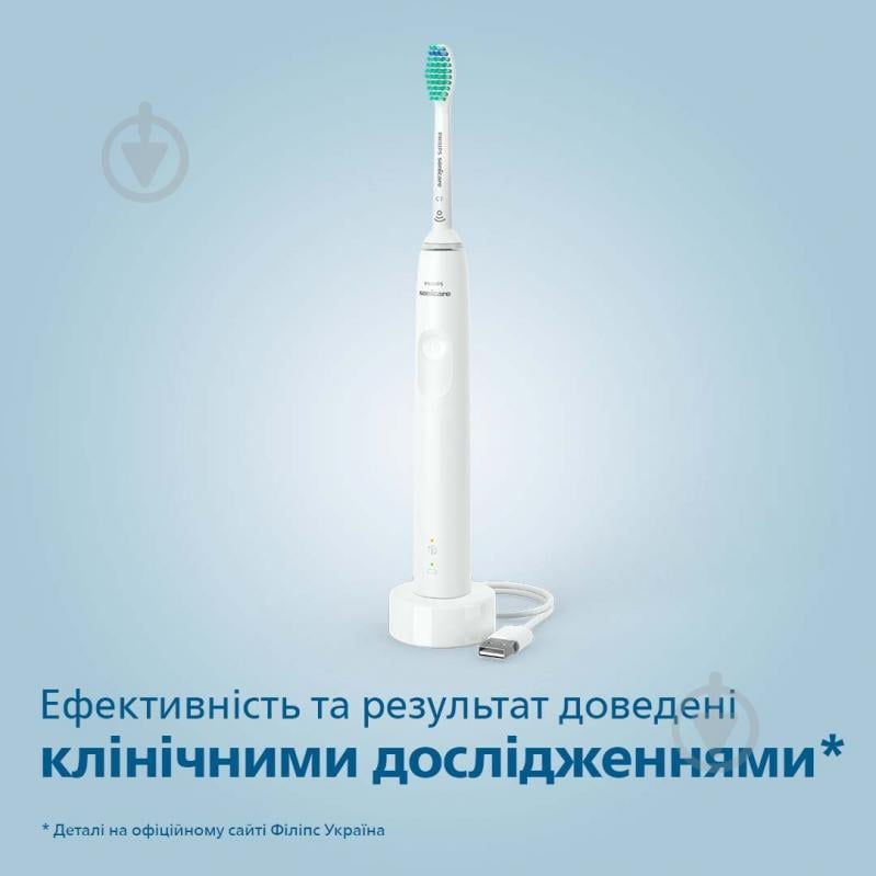 Електрична зубна щітка Philips Sonicare 3100 series HX3671/13 + насадки HX9054/87 - фото 4