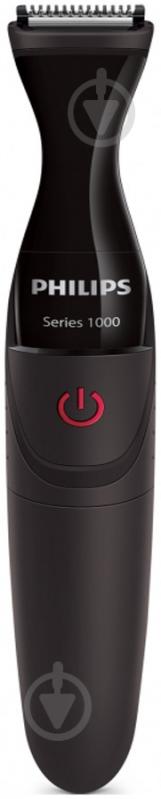 Машинка для стрижки Philips Multigroom series 1000 MG1100/16 - фото 2