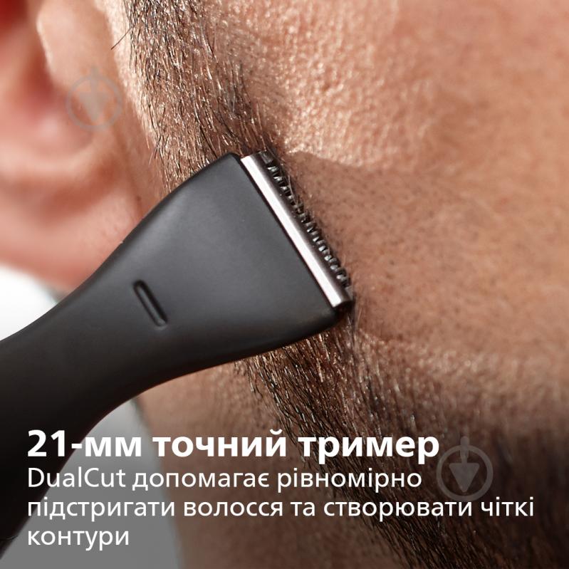 Машинка для стрижки Philips Multigroom series 1000 MG1100/16 - фото 8