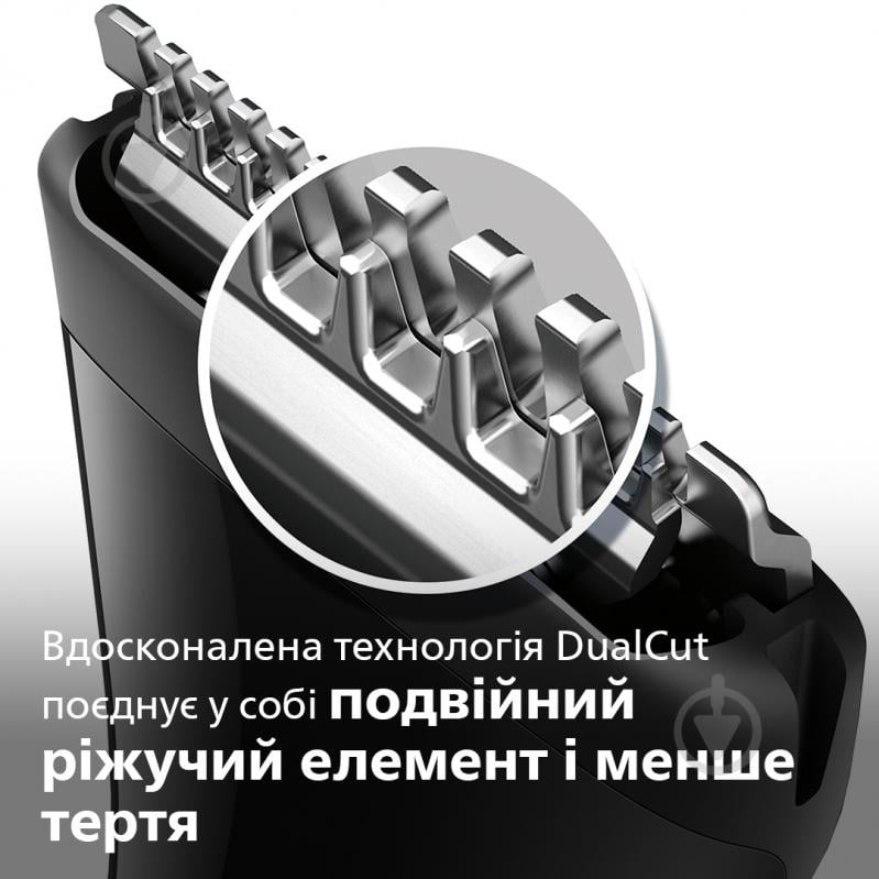 Машинка для стрижки Philips Multigroom series 1000 MG1100/16 - фото 10