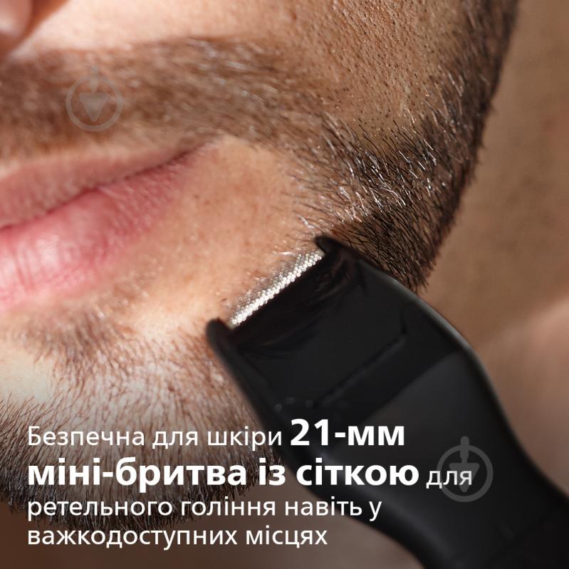 Машинка для стрижки Philips Multigroom series 1000 MG1100/16 - фото 12