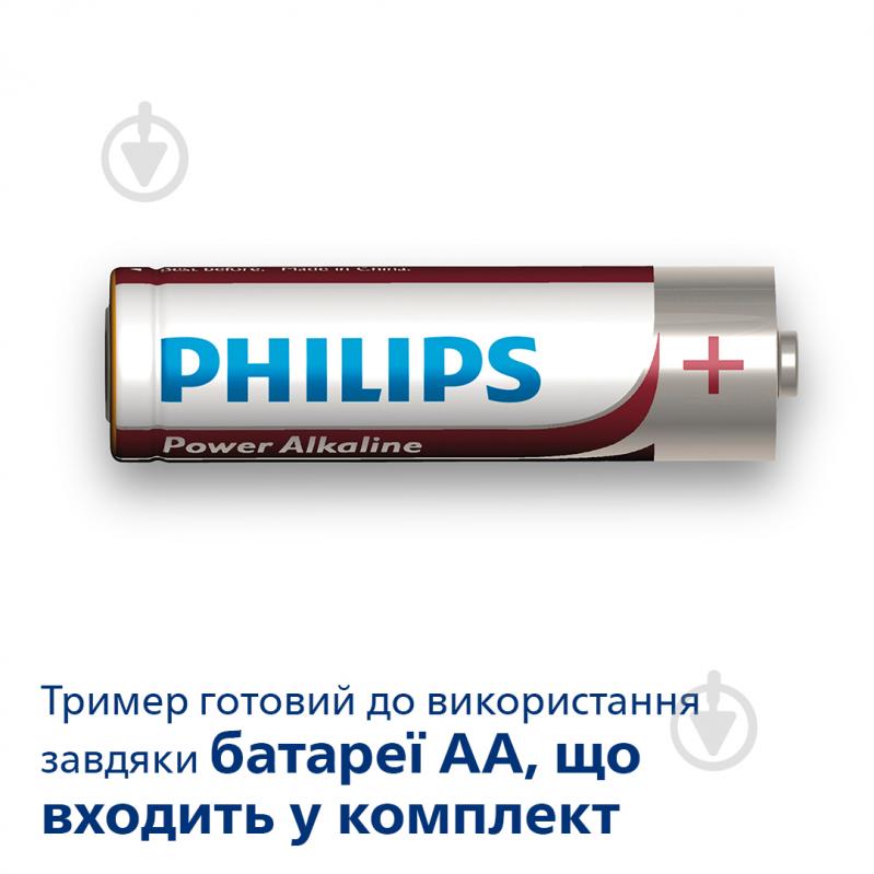 Машинка для стрижки Philips Multigroom series 1000 MG1100/16 - фото 15